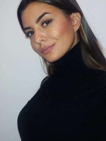 Амина