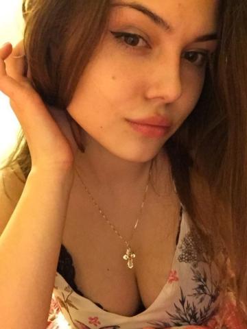 Арина